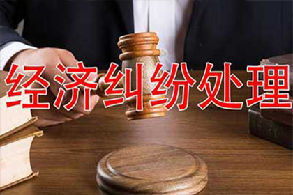 无力履行反担保责任，是否会被判刑及应对措施